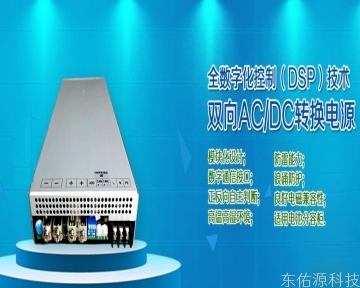 双向国产91免费视频